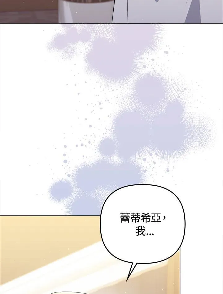 第69话90