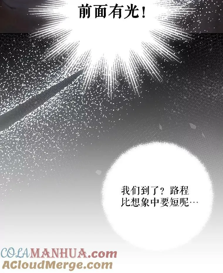 29.温暖的水33