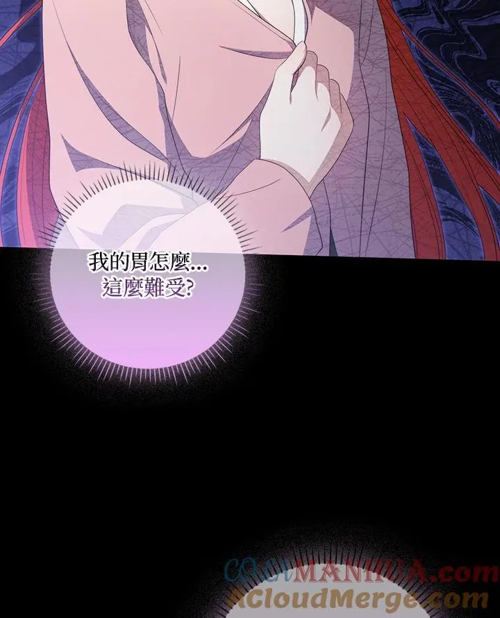 第63话132