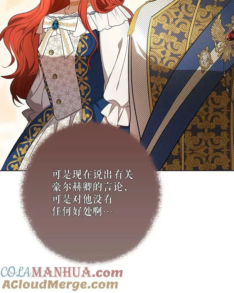 24.挺身而出78