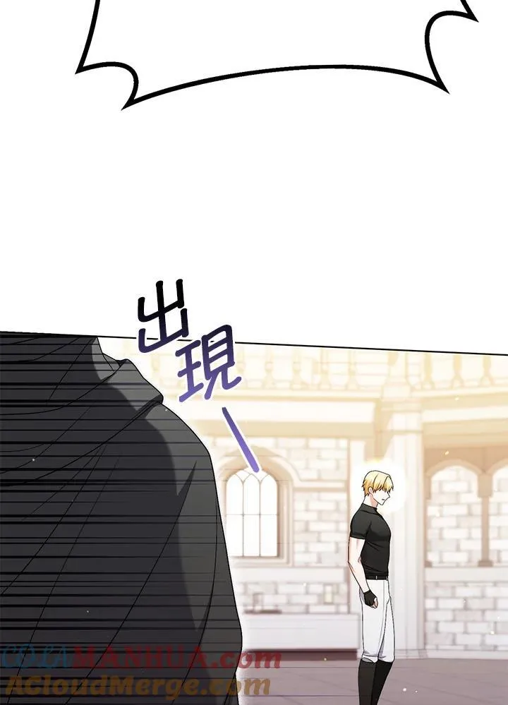 第49话12