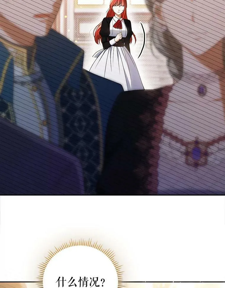 38.订婚63