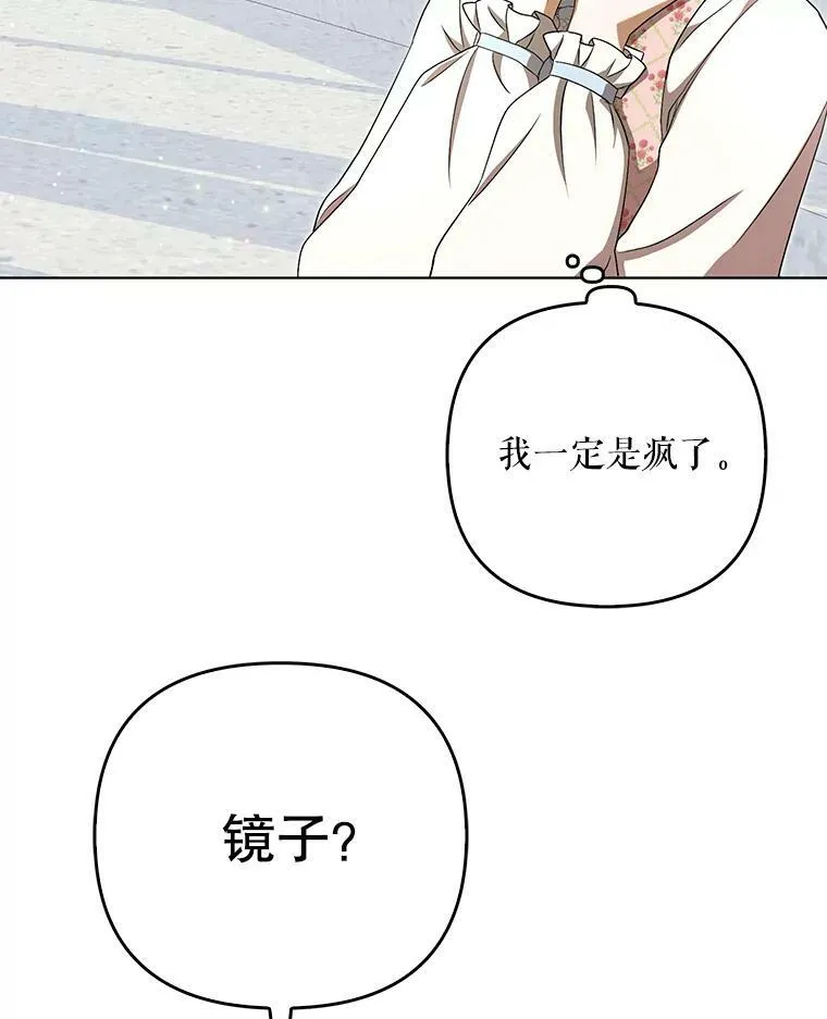 30.净化44