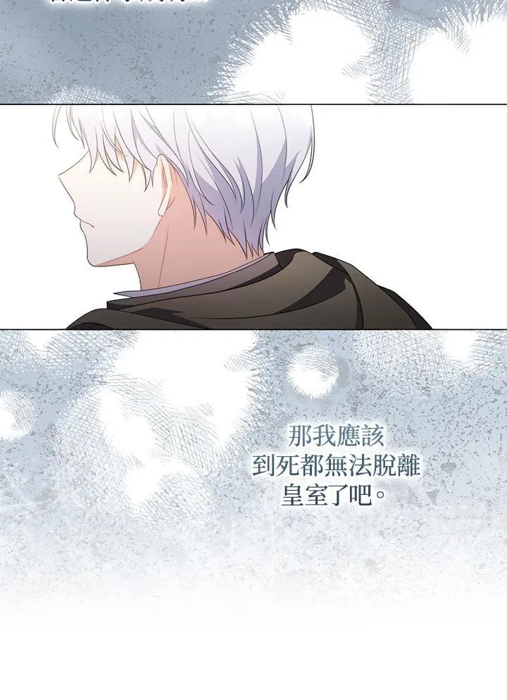 第65话91
