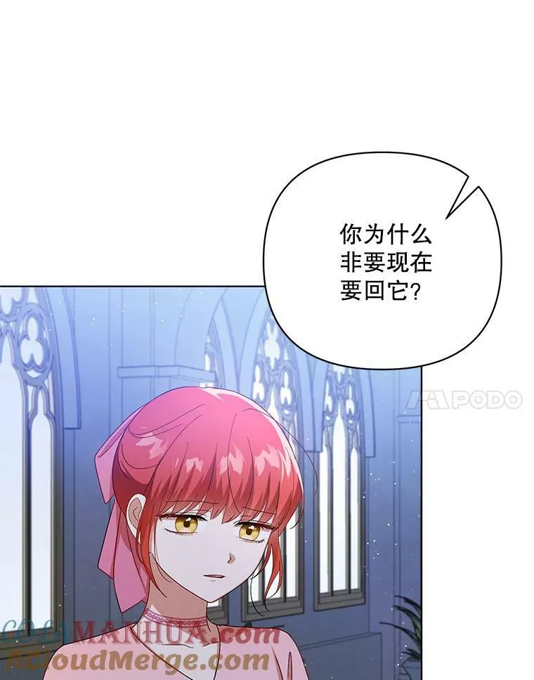 20.学习跳舞80