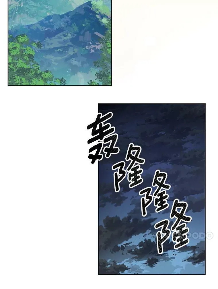 5.反抗13
