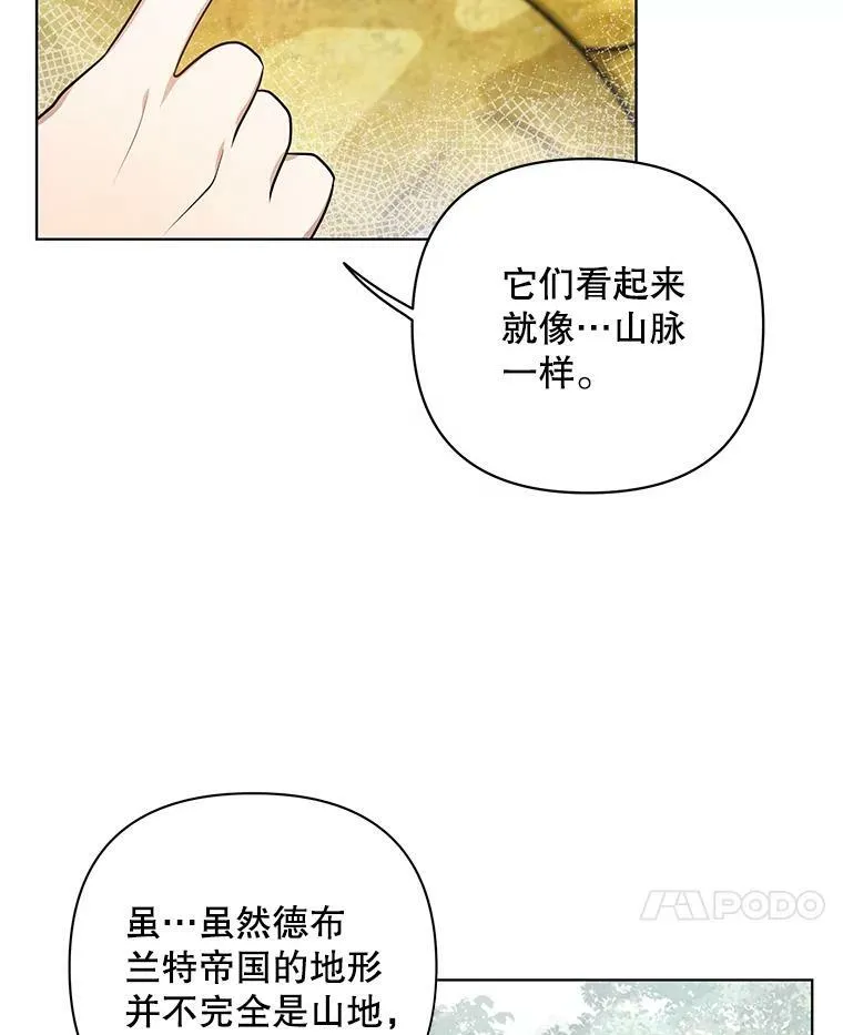 17.自责25