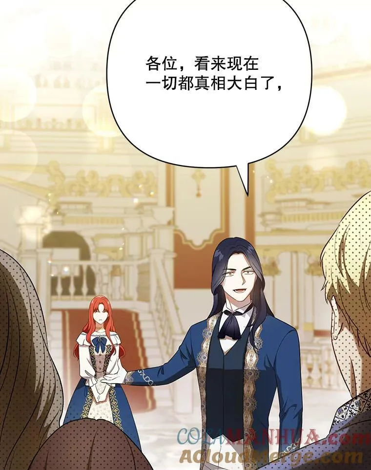 24.挺身而出48