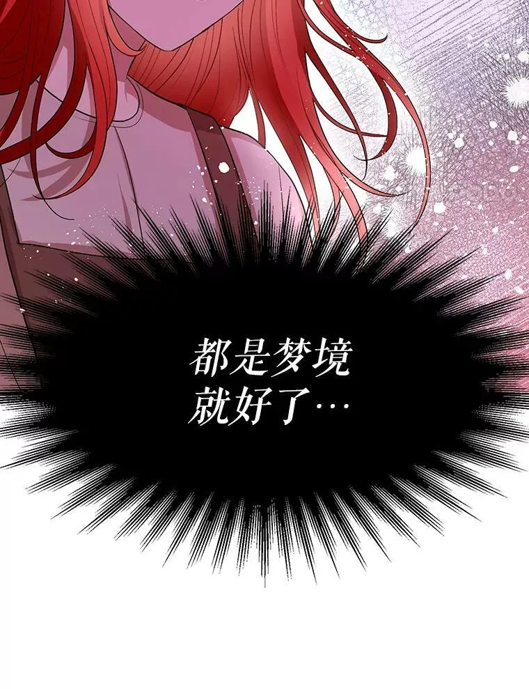 5.反抗64