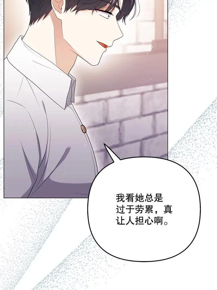 48.刺杀69