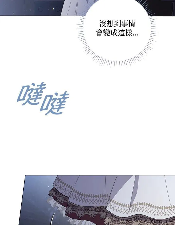 第63话50