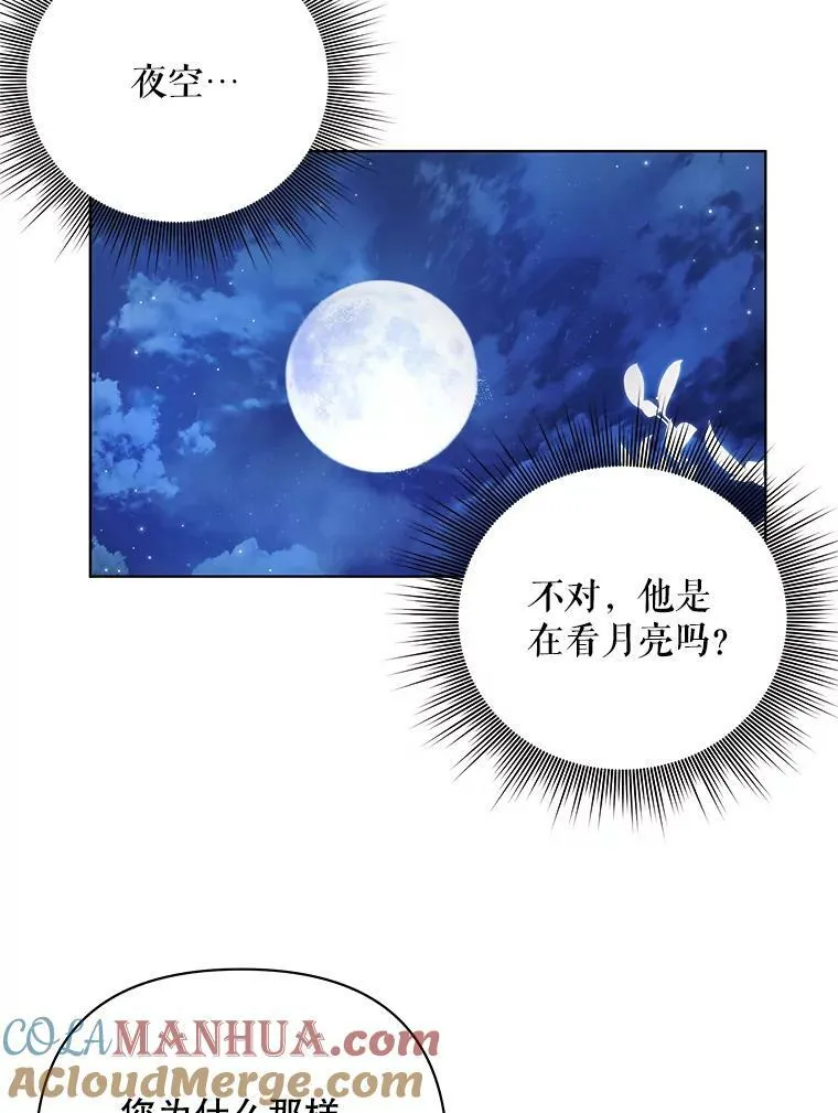 19.好消息28