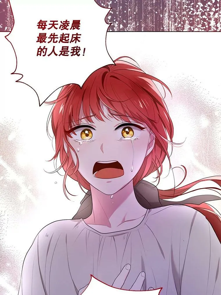 6.逃跑37