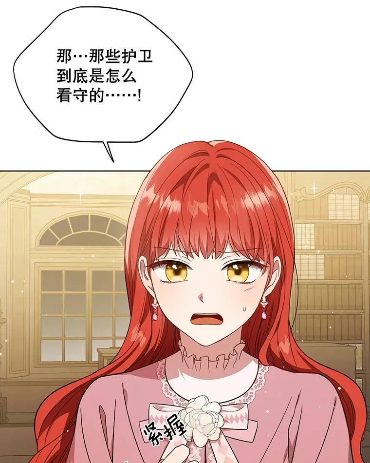19.好消息9