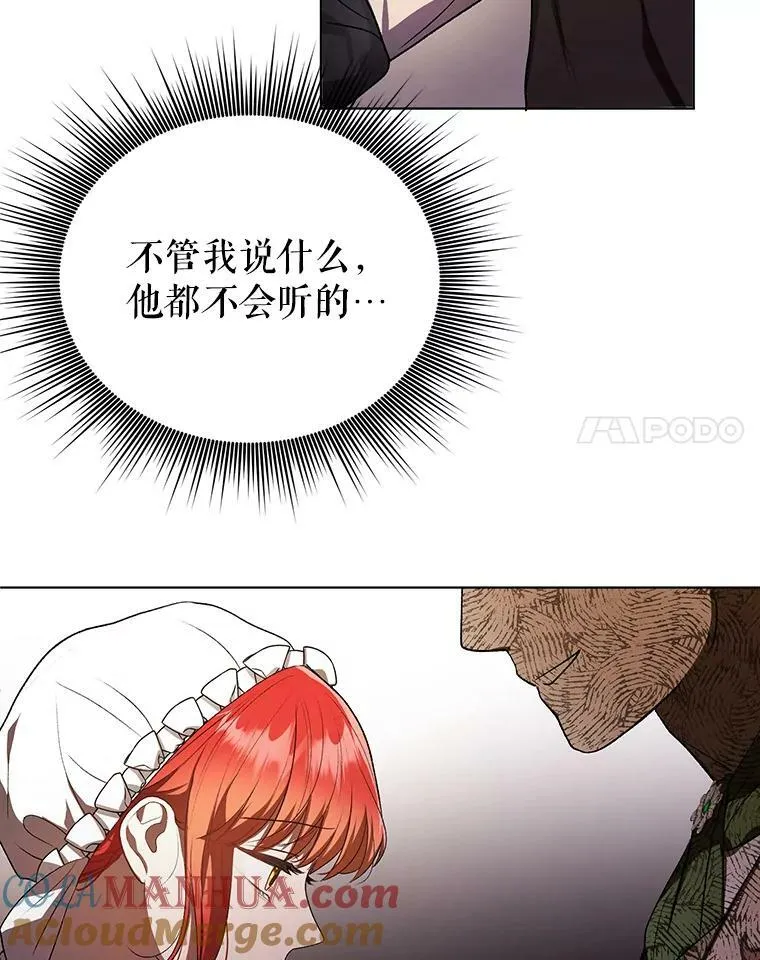 11.前往宫殿16