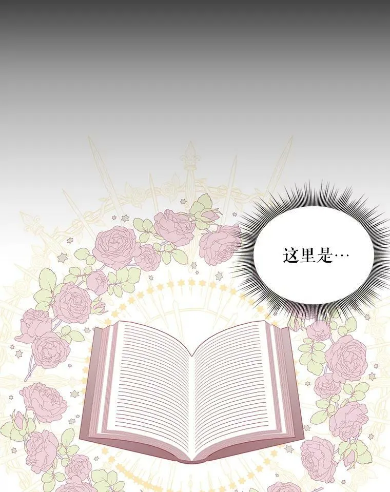 5.反抗55