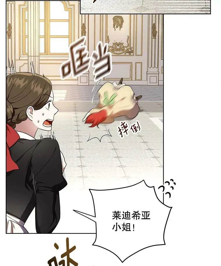 15.翻译器37