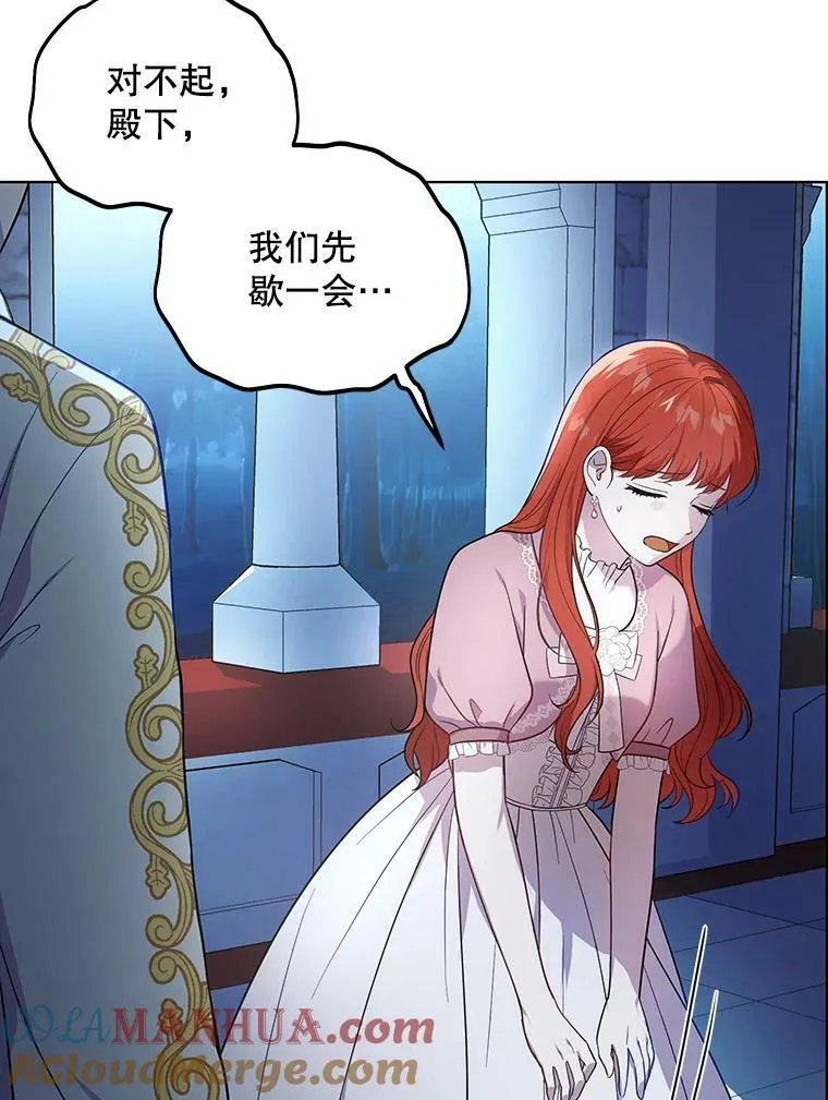 19.好消息24