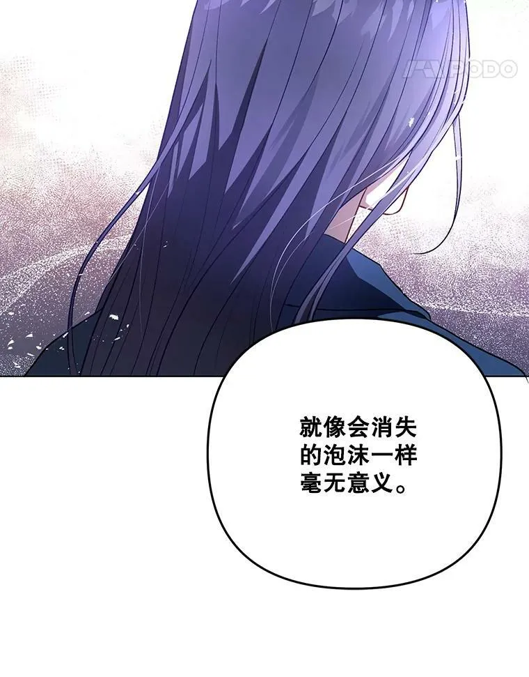 24.挺身而出50
