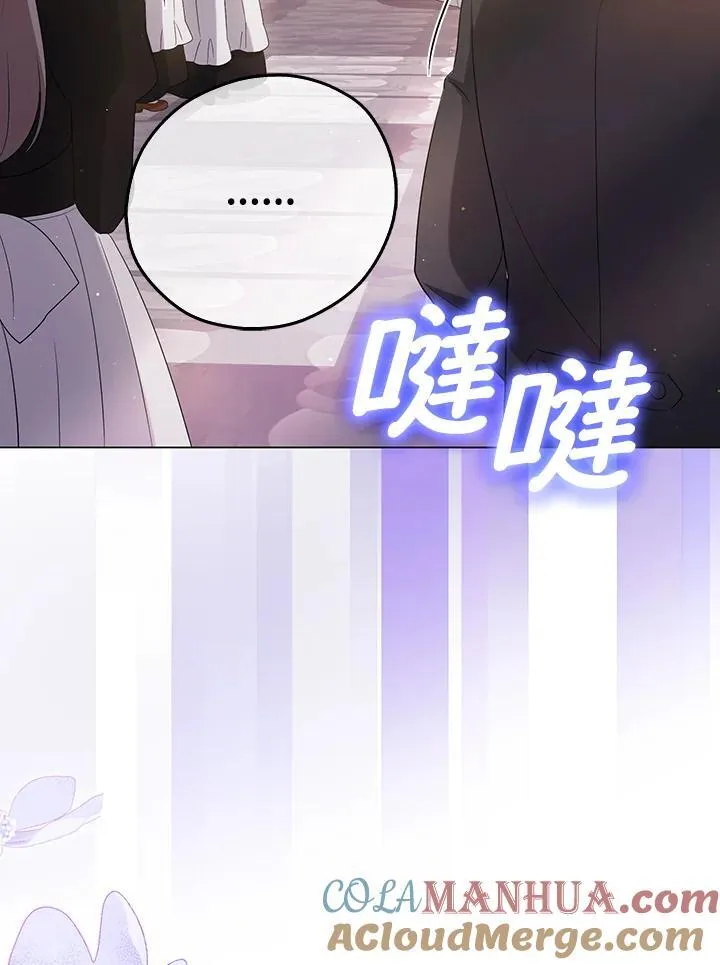 第48话16