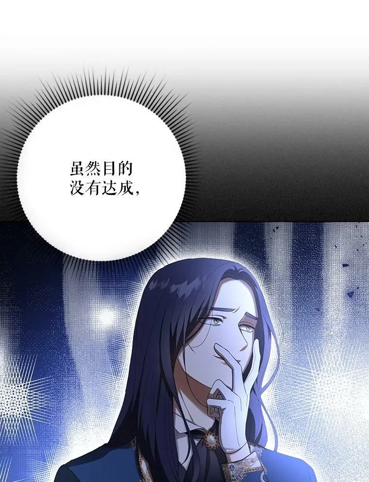 24.挺身而出11