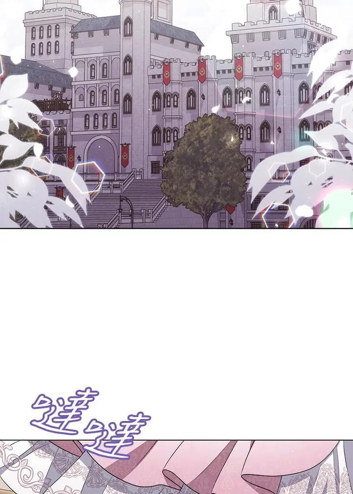第54话97