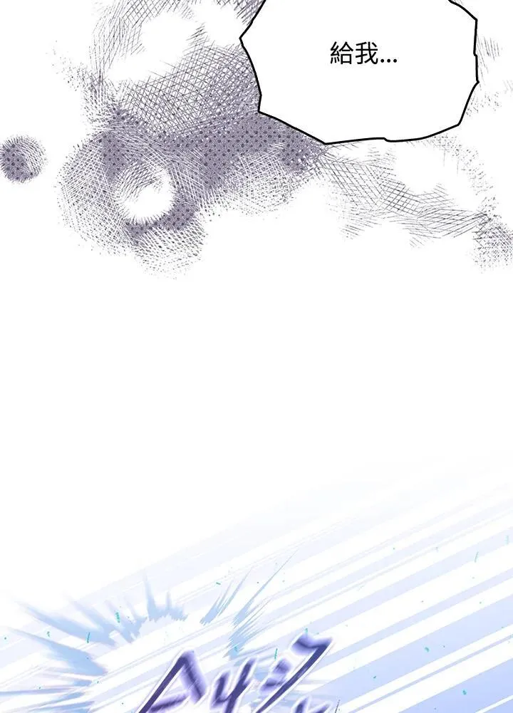 第51话20
