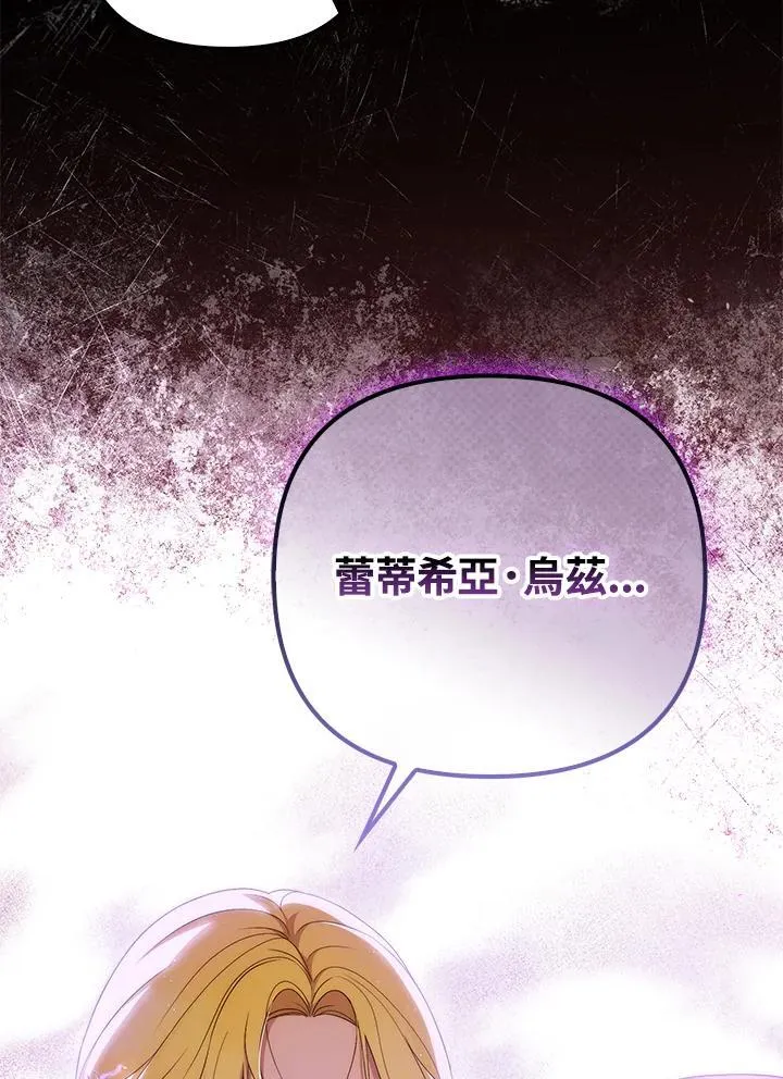 第49话73