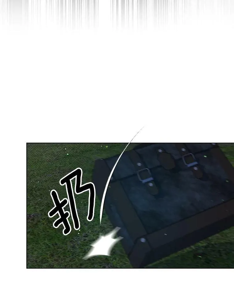 33.挽留41