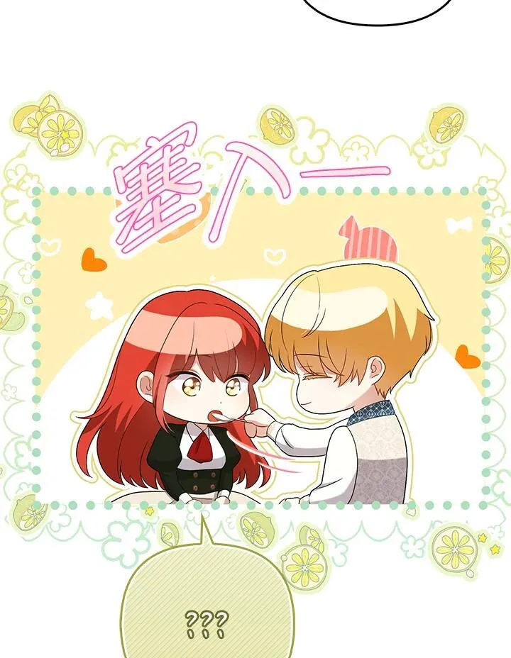 第47话26