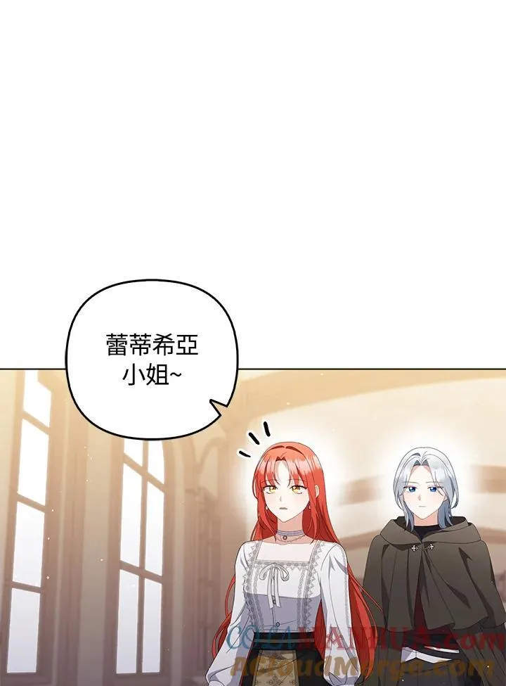 第68话76