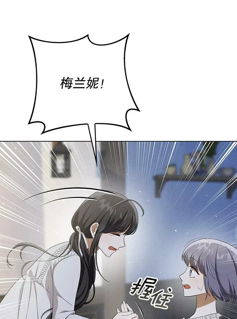 35.揭秘5