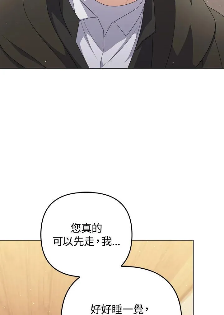 第64话49