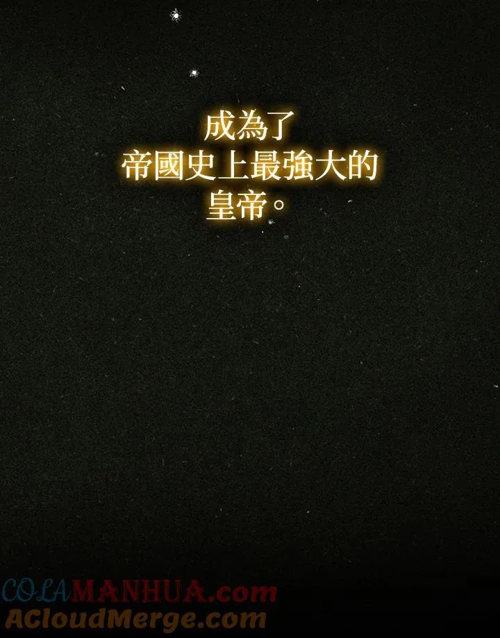 第67话136