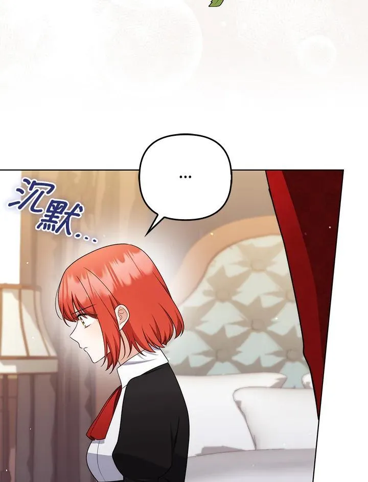 第53话34