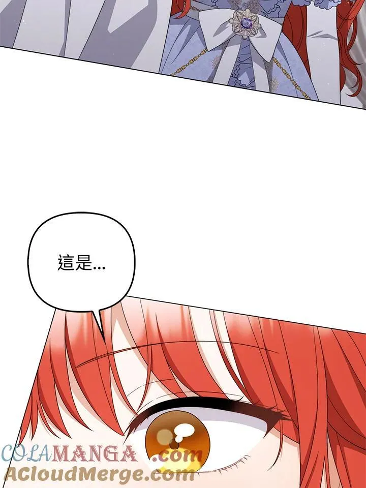 第80话(最终章)20