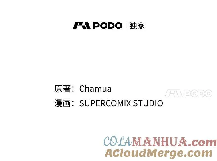 38.订婚44