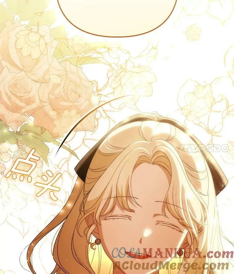 39.未婚妻60