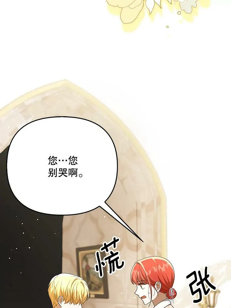 29.温暖的水2