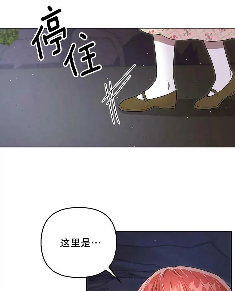 29.温暖的水34
