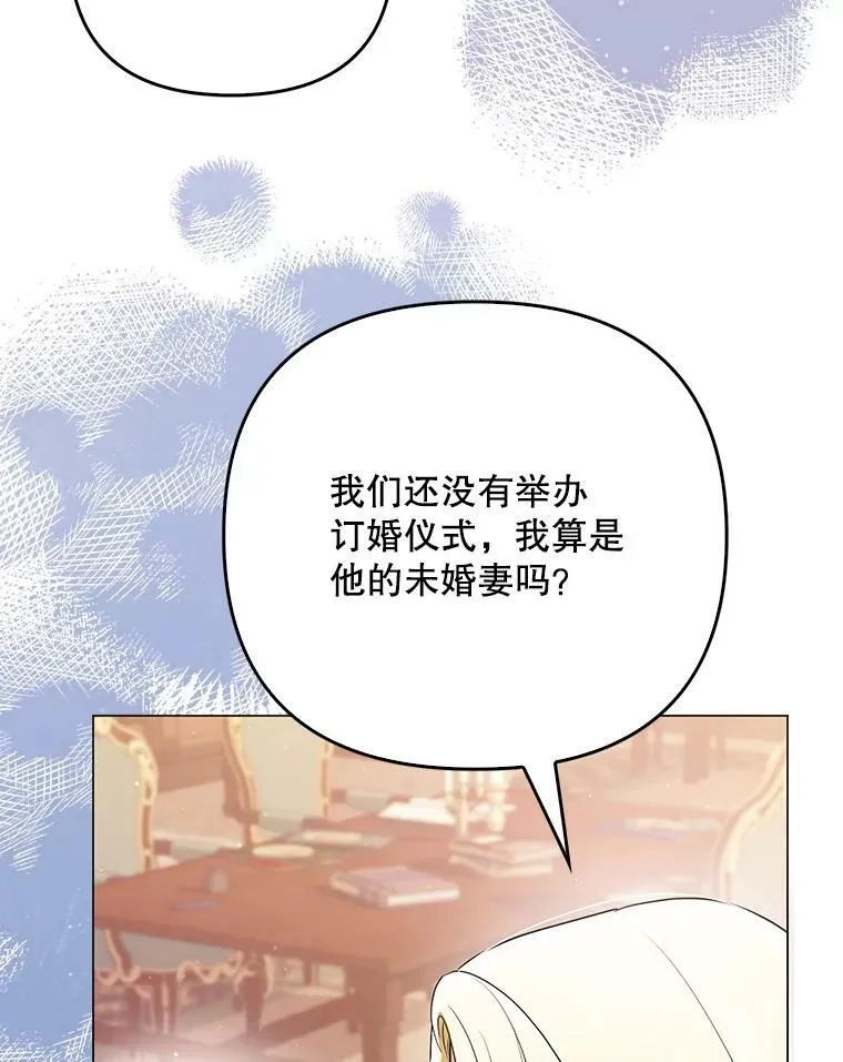 45.晕倒83