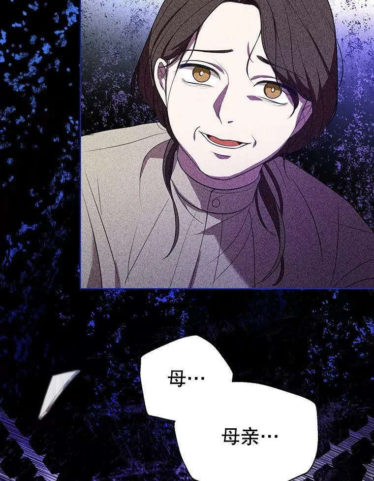 6.逃跑46