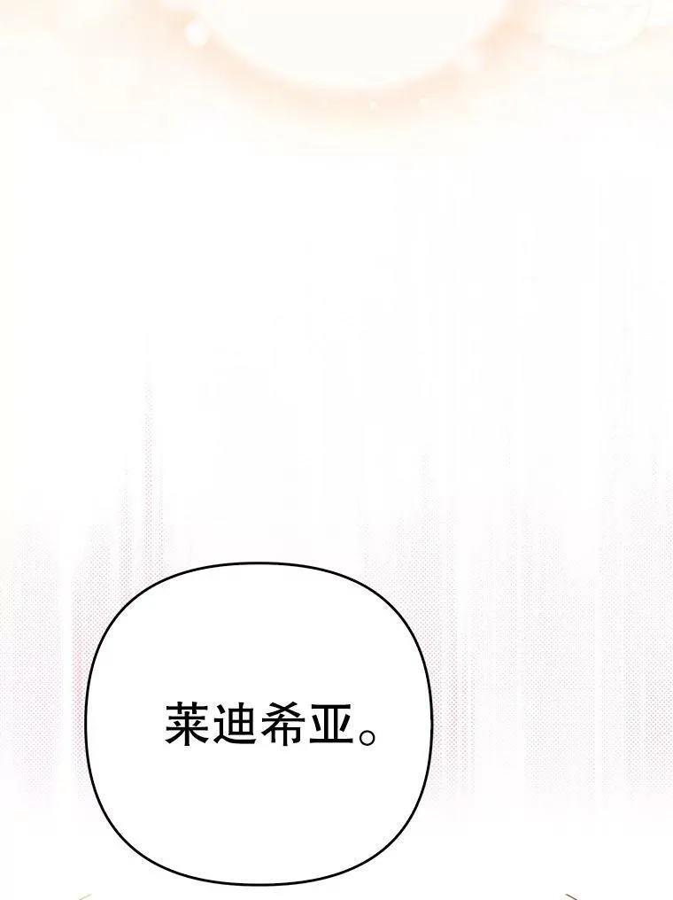 47.恋人5