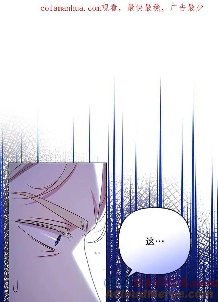 40.交易98