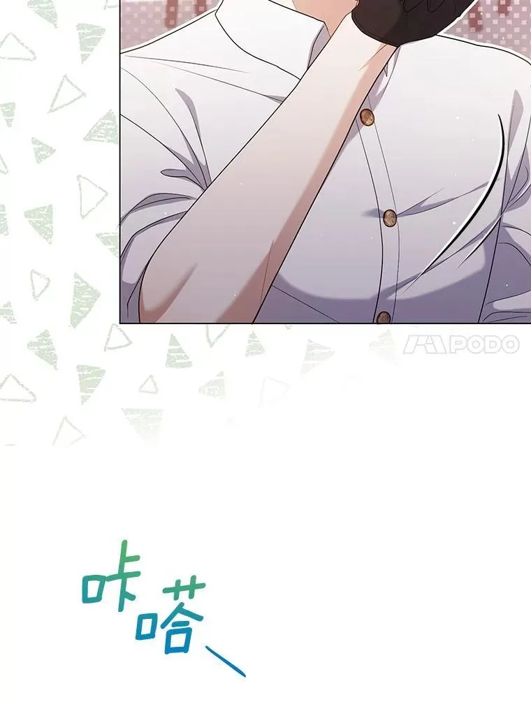 48.刺杀62