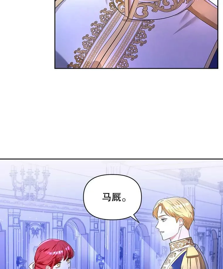 1.他可以正常说话了46