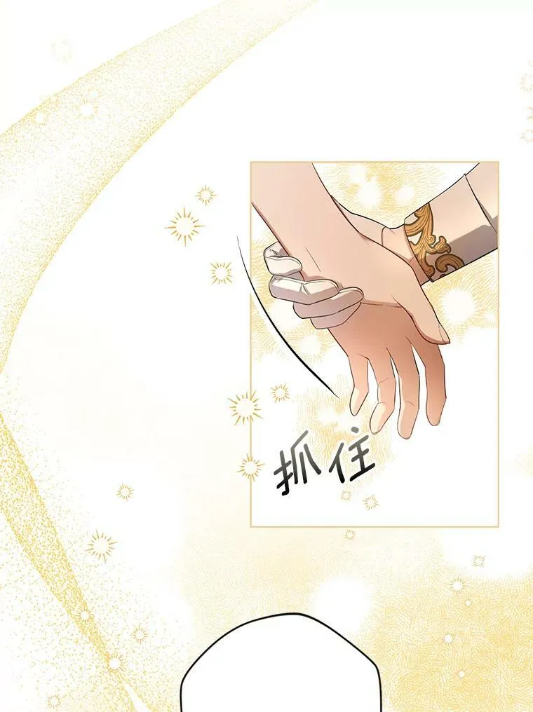 24.挺身而出64
