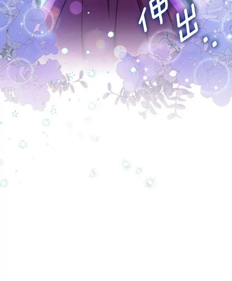 33.挽留46
