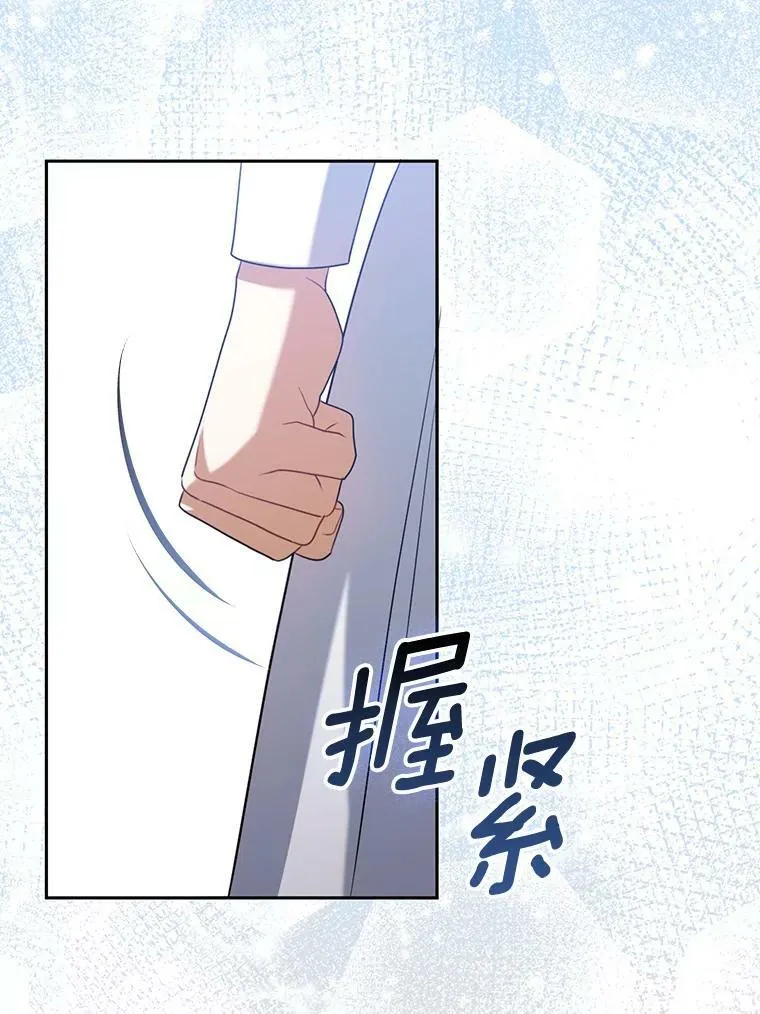 38.订婚90