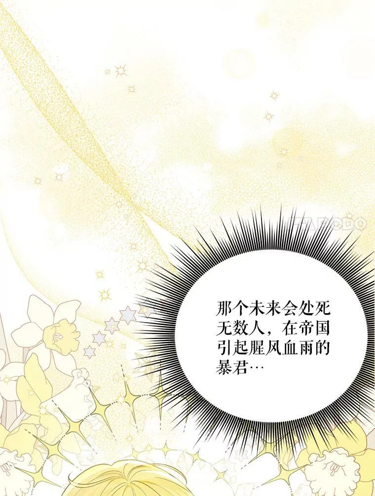 15.翻译器103